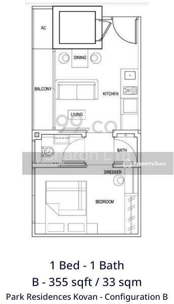 1 Bed Condo for Rent in  Park Residences Kovan - Image 11
